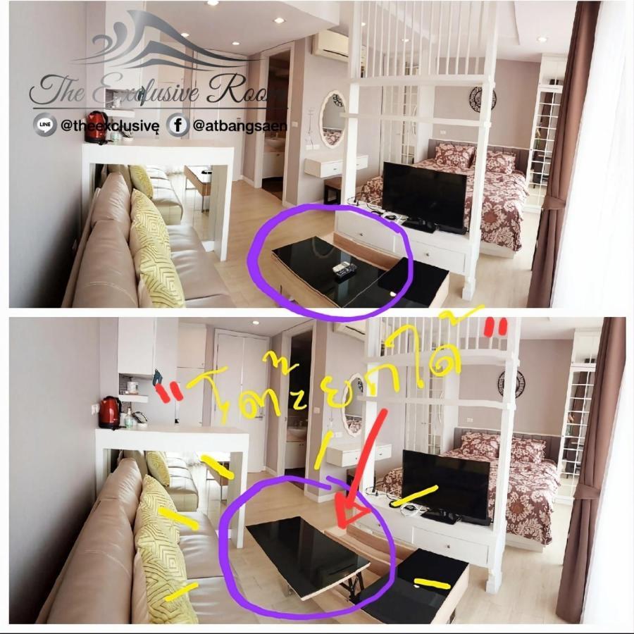 Seaview Secret With Wifi N Toproof Pool @ Bangsaen ภายนอก รูปภาพ